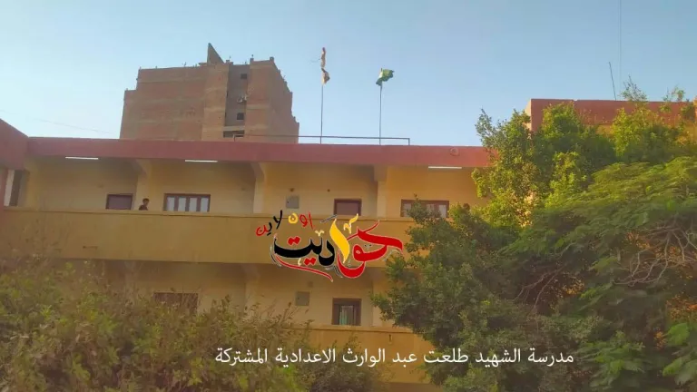 جريمة إدارية على أرض الحوامدية .. مدرسة الشهيد طلعت عبد الوارث مغلقة بأمر المقاول وهيئة الأبنية التعليمية تتفرج .. فمن المسؤول عن ضياع مستقبل أبنائنا؟