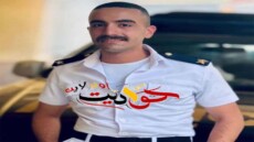 لحظة فخر في بيت عريق .. الحوامدية تحتفل بتخرج الملازم احمد عيسوى فى كلية الشرطة