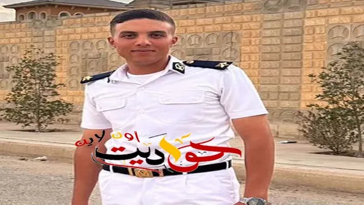 ميلاد بطل جديد من أبناء الحوامدية .. الملازم شهاب أبو سليمان يتخرج في كلية الشرطة وسط فرحة عارمة!