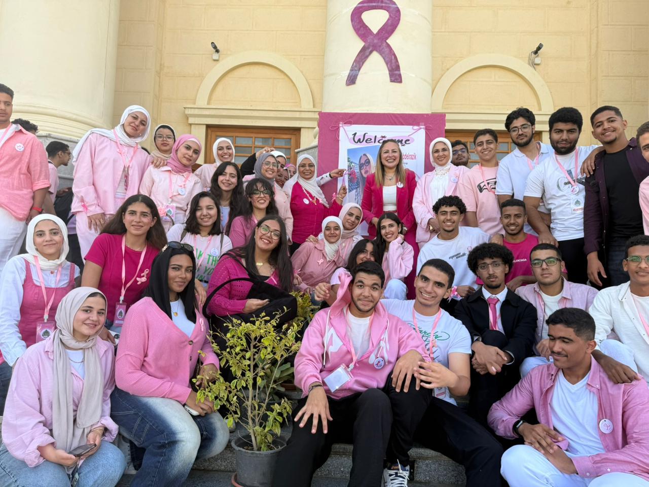 أكتوبر الوردي يزهر في جامعة القاهرة الأهلية .. نداء الحياة: "افحصي نفسك اليوم .. فربما تنقذين غدك!" 1 أكتوبر الوردي يزهر في جامعة القاهرة الأهلية .. نداء الحياة: "افحصي نفسك اليوم .. فربما تنقذين غدك!"