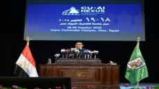 الذكاء الاصطناعي بين يدك .. تفاصيل لا تعرفها عن مؤتمر القاهرة الدولي