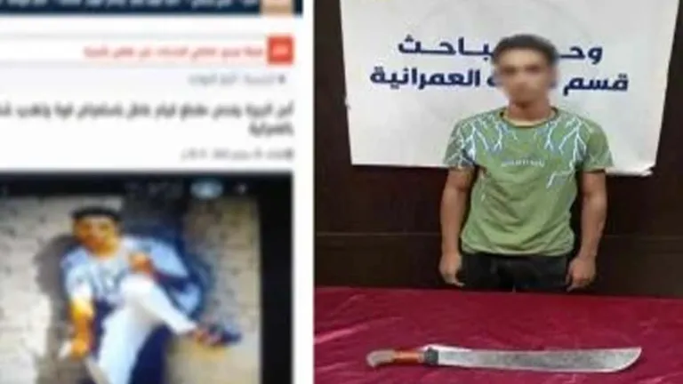 الداخلية تضبط شخصًا هدد مواطنًا بسلاح أبيض في الجيزة