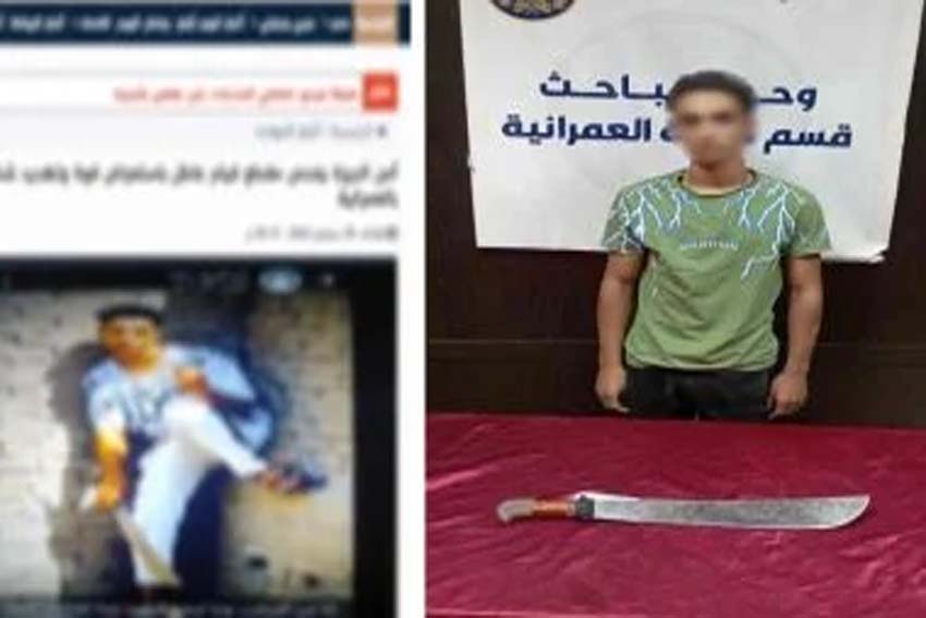 الداخلية تضبط شخصًا هدد مواطنًا بسلاح أبيض في الجيزة