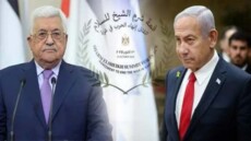 نتنياهو وعباس وجهاً لوجه في شرم الشيخ .. قمة السلام تبحث تثبيت وقف الحرب في غزة