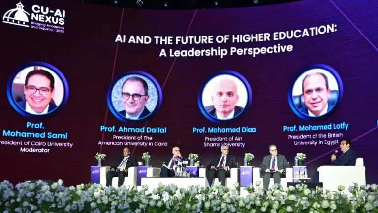 جامعة القاهرة تفتح بوابة المستقبل .. قادة التعليم العالي يرسمون ملامح الثورة الأكاديمية في زمن الذكاء الاصطناعي