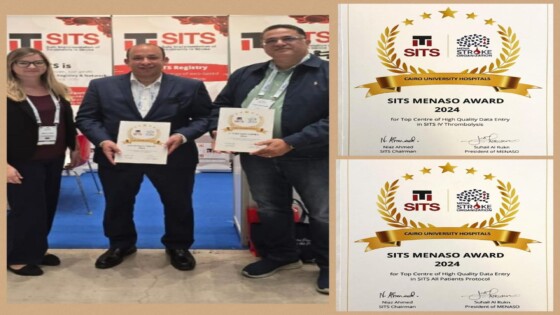 قصر العيني يعتلي عرش الطب العالمي .. وحدة إذابة الجلطات تحصد الماسية في برشلونة