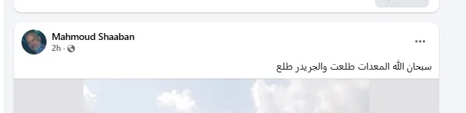 82