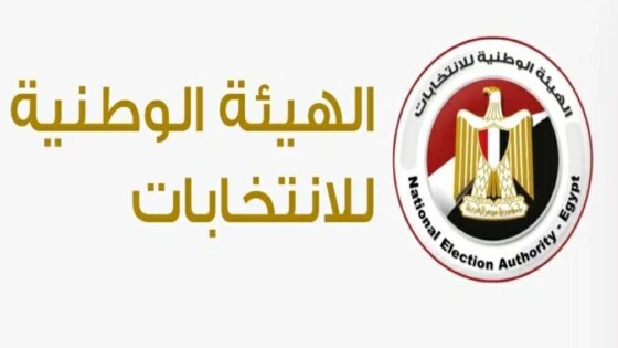 خطاب غيّر مسار الانتخابات .. والتفاصيل في الكواليس