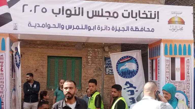 الحوامدية على خطى الانتخابات .. متابعة ميدانية دقيقة لضمان سير العملية بسلاسة