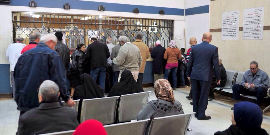 بشرى لأصحاب المعاشات .. إقرار تعديلات مهمة بقانون التأمينات