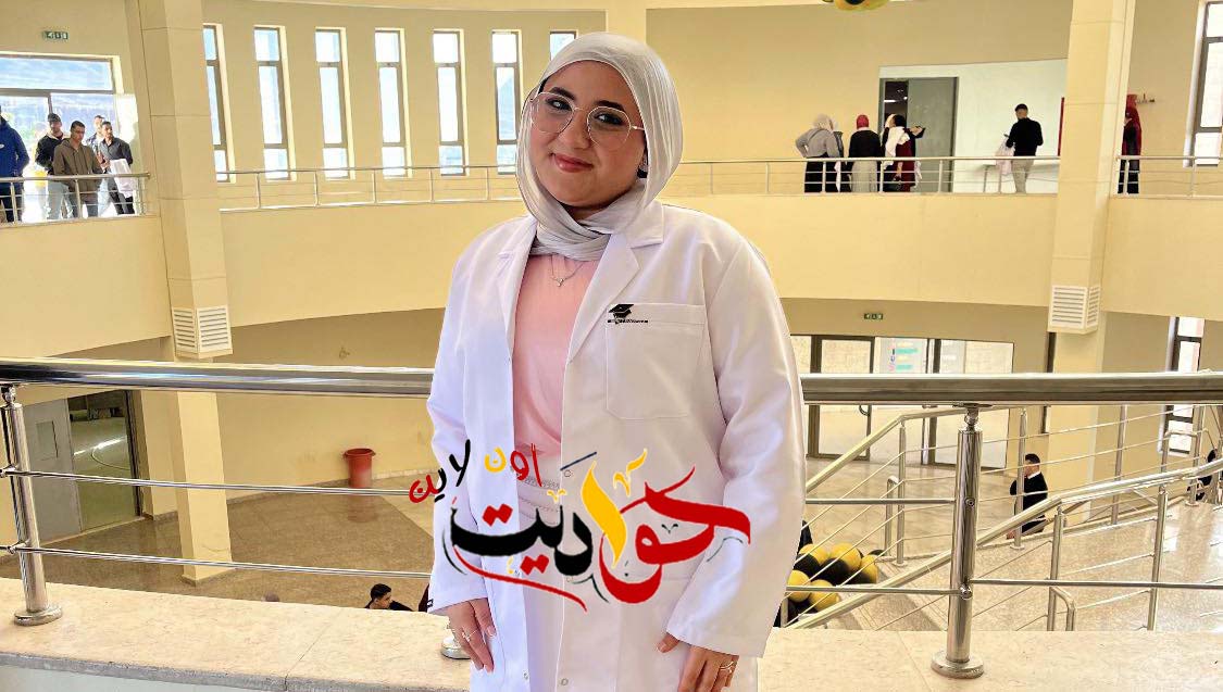 اسمها نور محسن داوود .. ونجاحها حديث القلوب