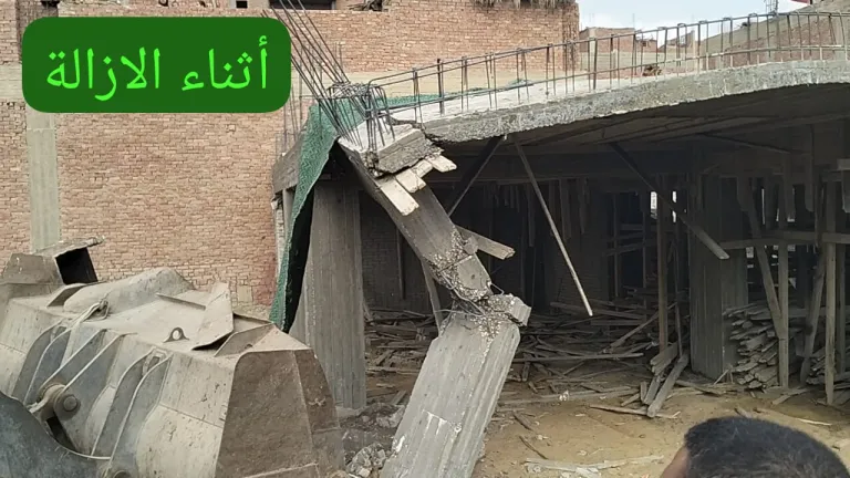 “لا خطوط حمراء أمام القانون” .. الجيزة تواجه التعديات الزراعية بـ144 إزالة