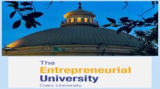 من جامعة القاهرة .. مشروع سيغير قواعد اللعبة في الابتكار وريادة الأعمال