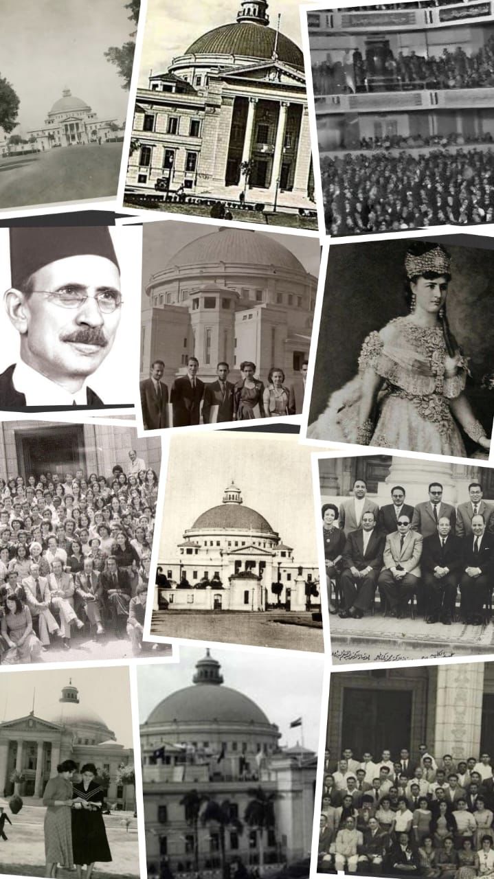 منبر العقول وصانع القادة .. اكتشف أسرار جامعة القاهرة في عيدها الـ117