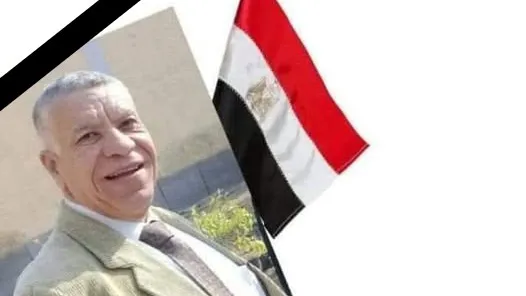 برحيله انكسر شيء في القلوب .. وداعًا مربّي الأجيال الأستاذ حمدي عبد الفتاح