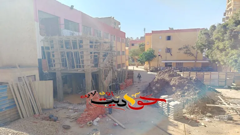 وزير التربية والتعليم ومحافظ الجيزة مطالبان بالتدخل الفوري .. فضيحة صيانة مدرسة بالحوامدية .. مقاول متعنت وهيئة صامتة وطلاب بلا مدرسة حتى الآن