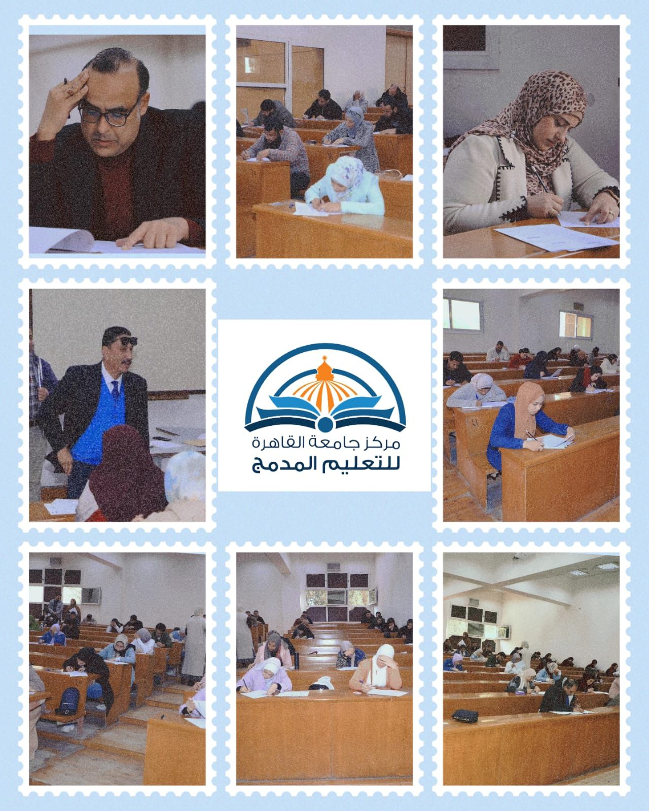 انطلاق ماراثون امتحانات التعليم المدمج بجامعة القاهرة وسط إجراءات تنظيمية منضبطة