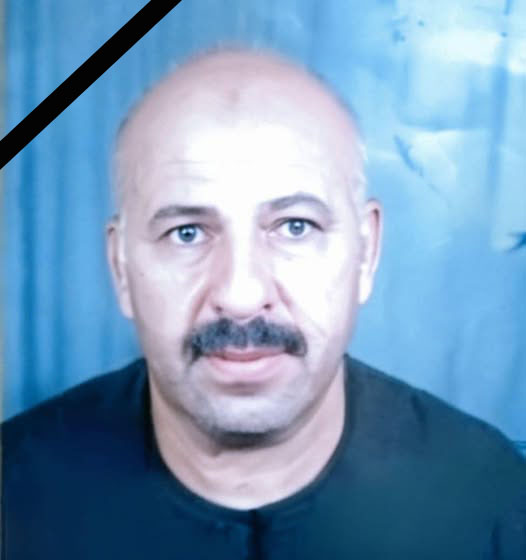 رحيل الأب والقدوة .. وفاة الحاج نجيب أنور سالم تُبكي القلوب في أبو النمرس