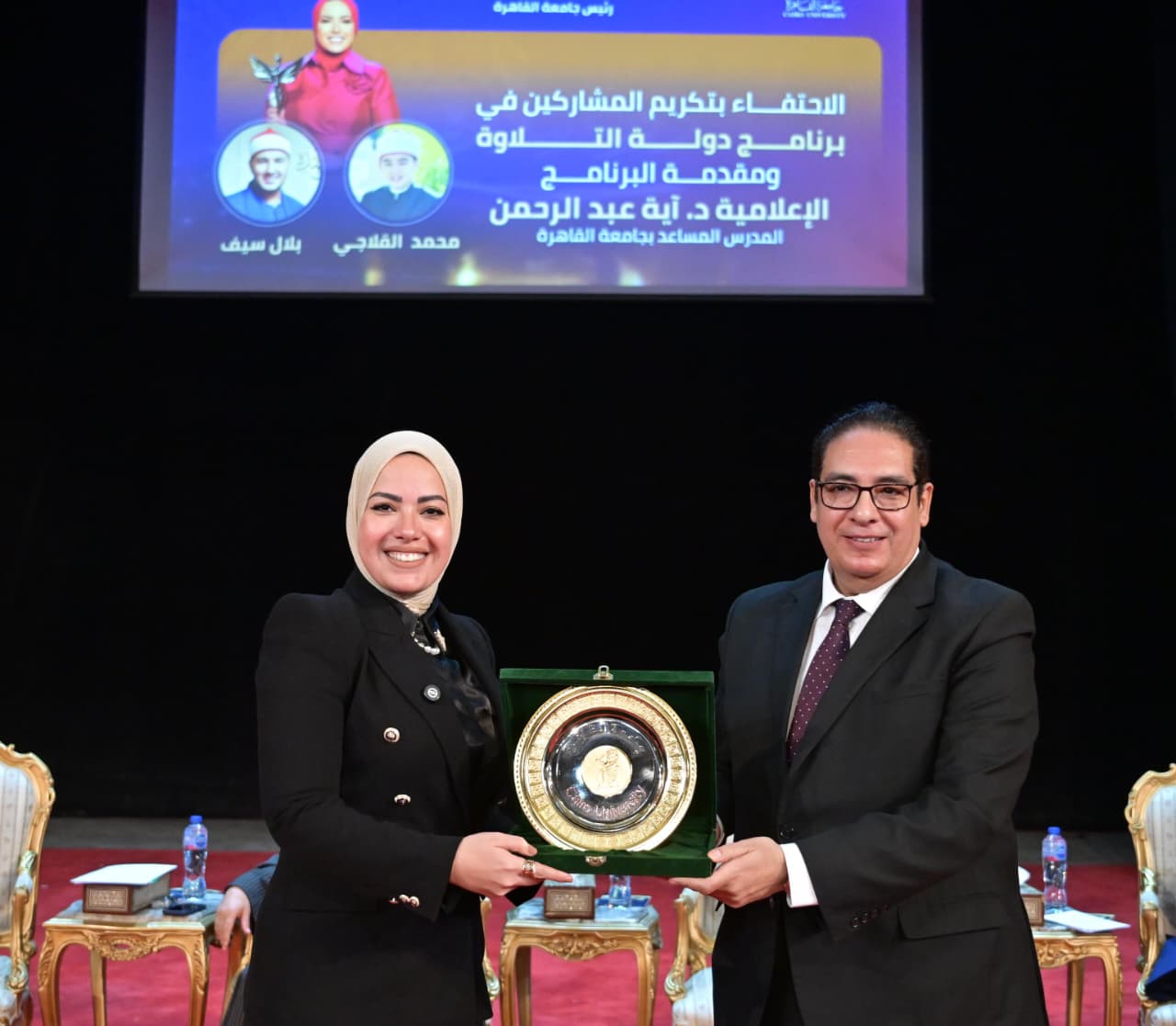 "دولة التلاوة" يتألق في رحاب جامعة القاهرة .. احتفالية قرآنية تعيد للأصوات المصرية مجدها