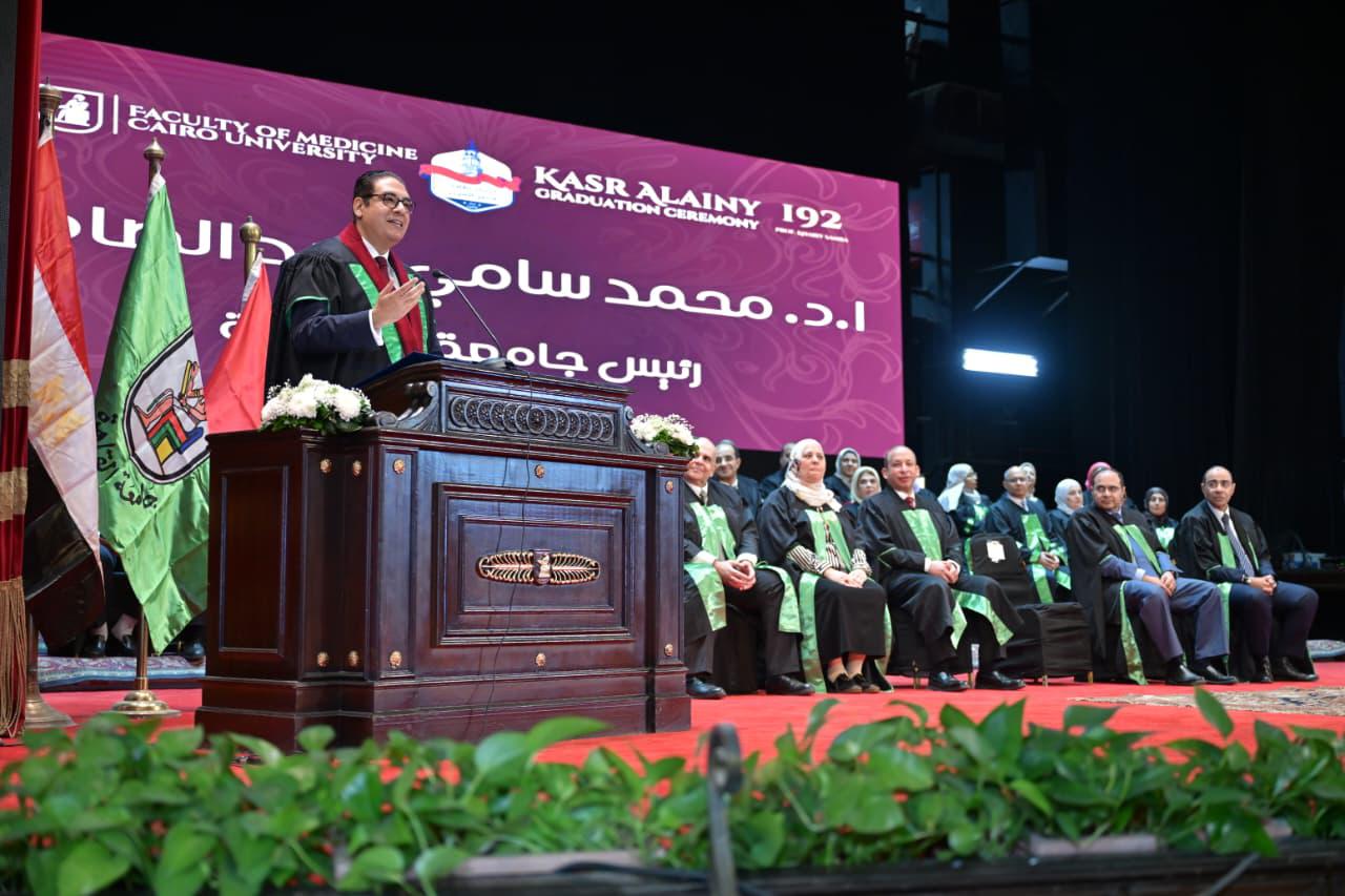 منارة الطب تتألق مجددًا .. جامعة القاهرة تحتفي بخريجي قصر العيني