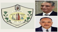 ما الذي كشفته الرمال في وادي النطرون؟ الإجابة تدهش العلماء