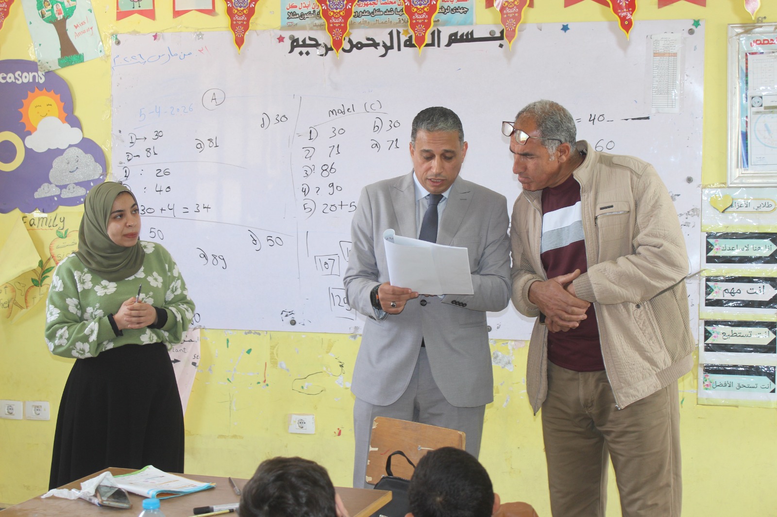 ضربة حاسمة في أطفيح .. استبعاد مدير مدرسة وإحالة مسؤول للتحقيق