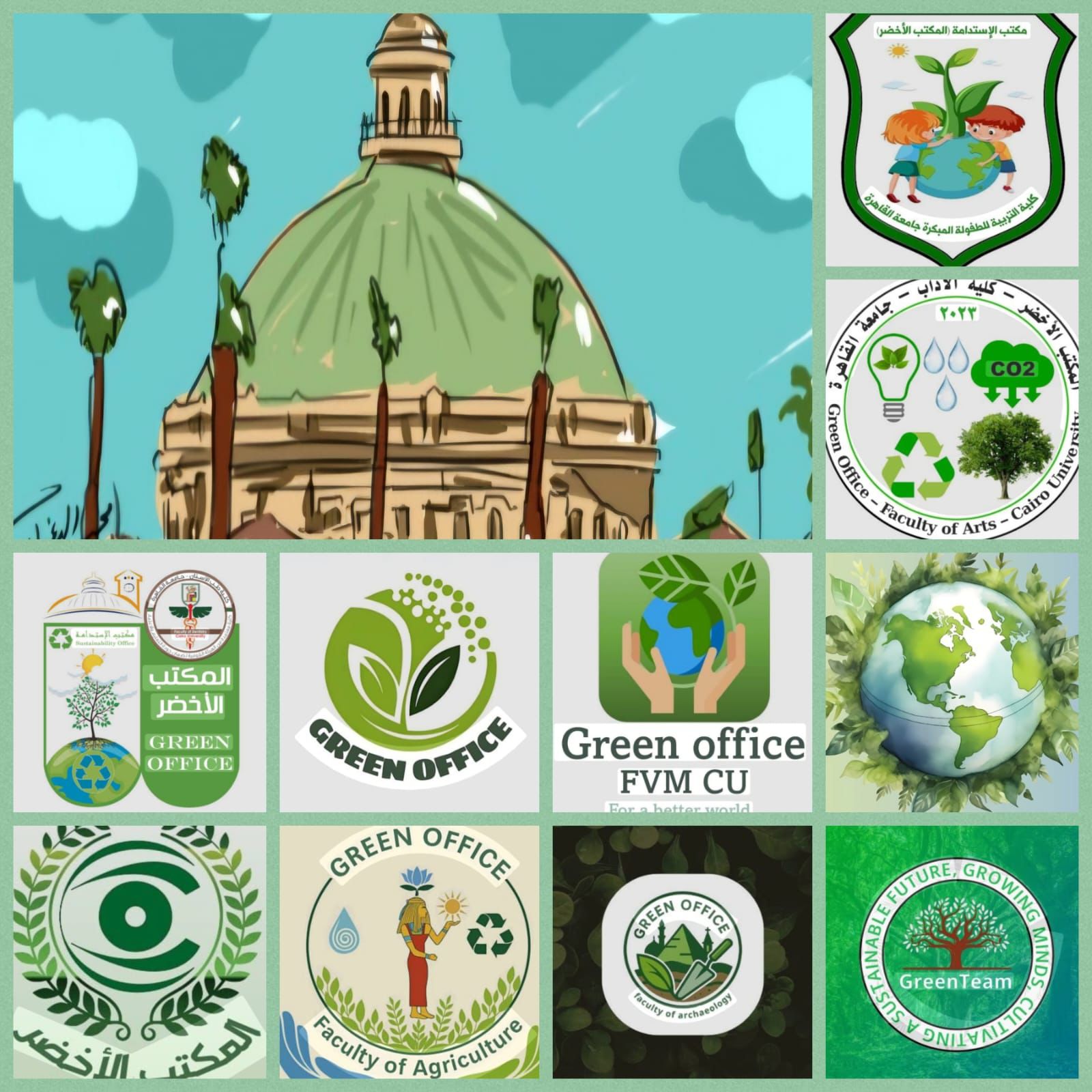 قرارات مفاجئة داخل جامعة القاهرة .. ماذا يحدث خلف الكواليس؟