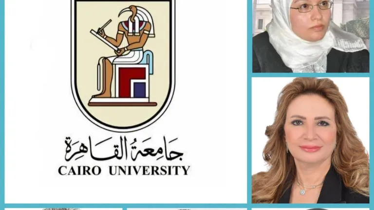 قرارات مفاجئة في جامعة القاهرة .. 5 قيادات جديدة تشعل سباق التطوير