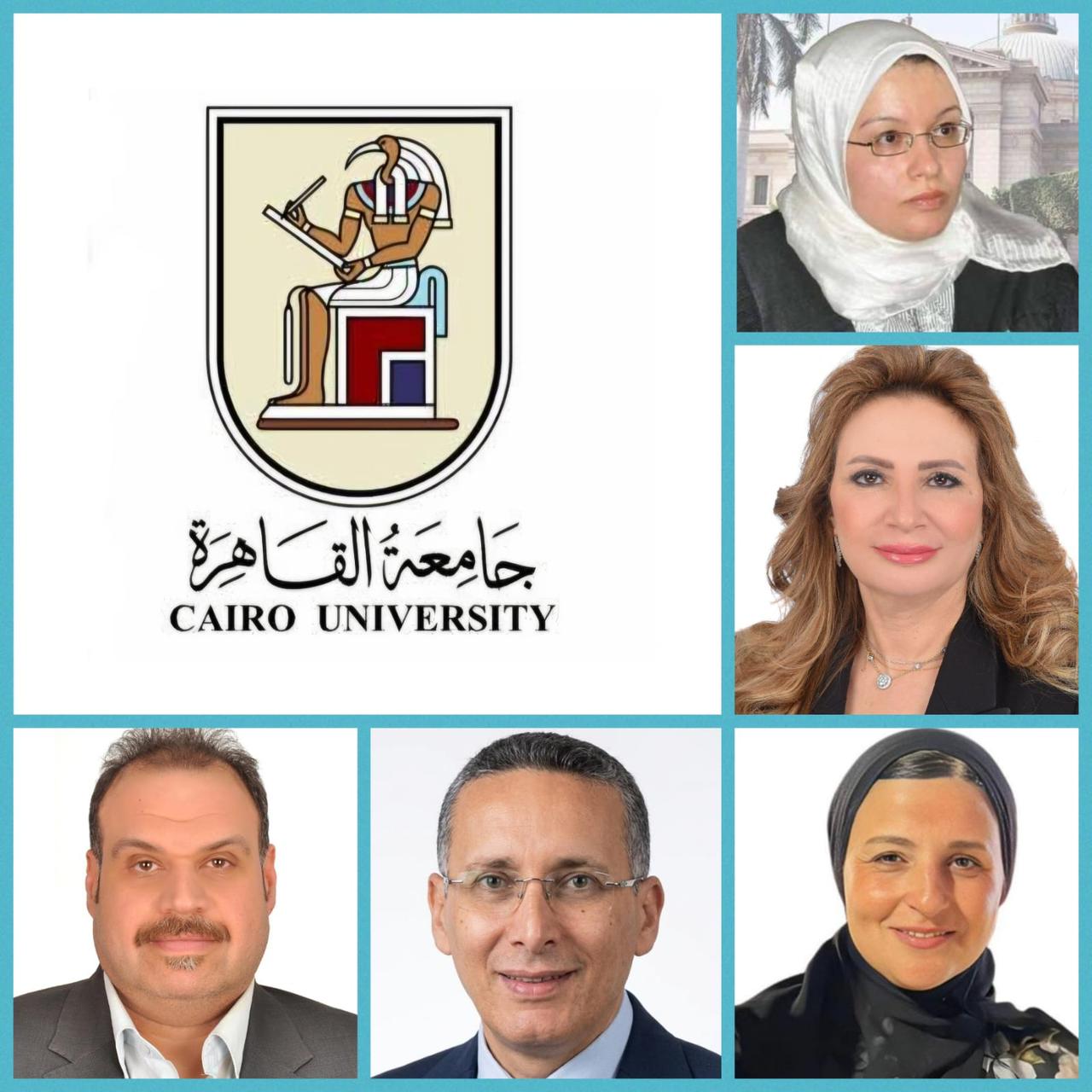 قرارات مفاجئة في جامعة القاهرة .. 5 قيادات جديدة تشعل سباق التطوير