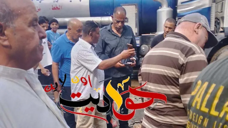 هبوط أرضي مفاجئ يُغرق شوارع الحوامدية .. واستنفار عاجل من المحافظة وشركة المياه لاحتواء الأزمة .. هذا ما كشفته المياه تحت الأرض