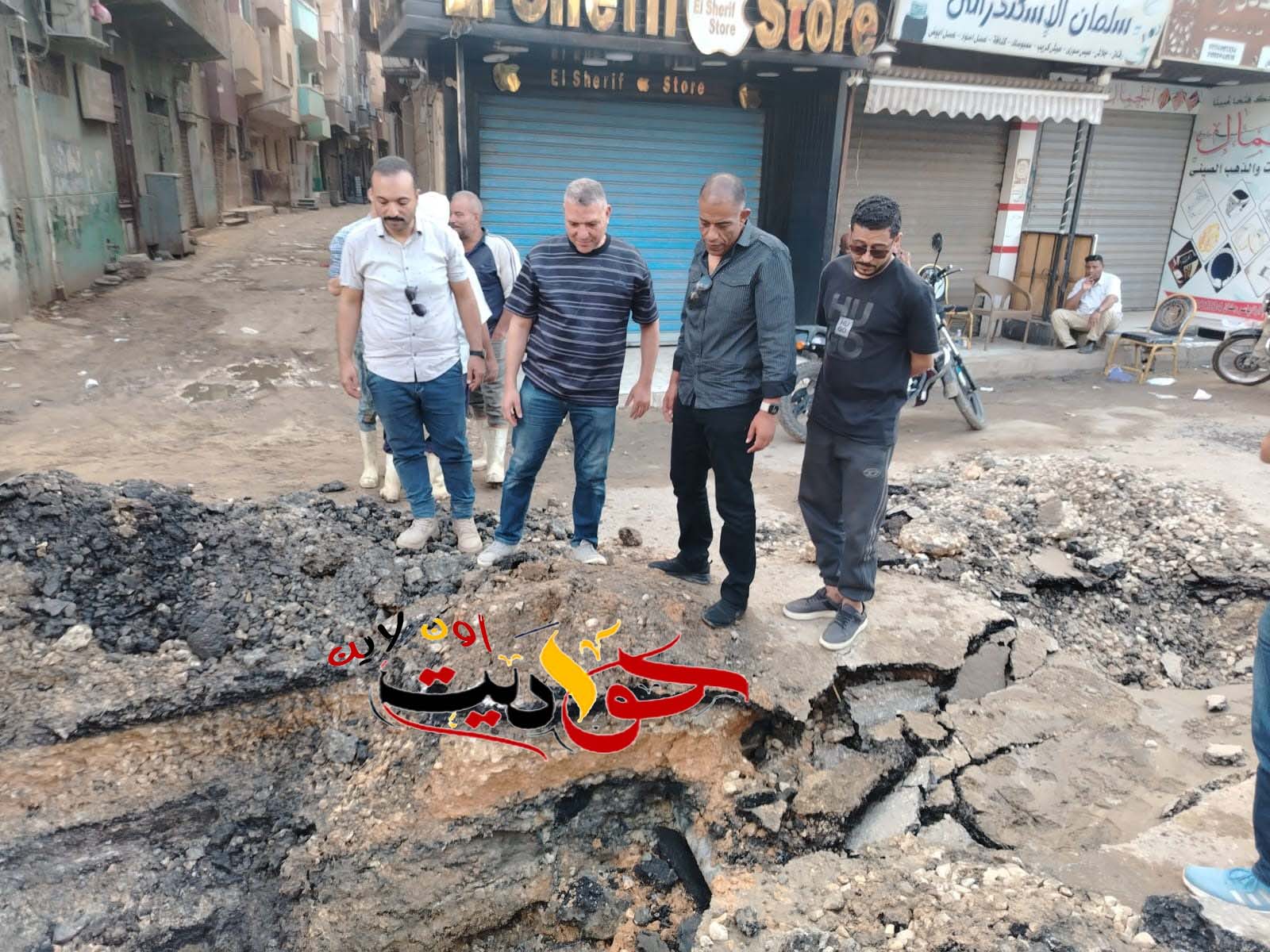 تحرك عاجل بالحوامدية .. أمير عباس يقطع إجازته لمتابعة كسر خط المياه 560 ورئيس شركة المياه يتابع الأزمة لحظة بلحظة