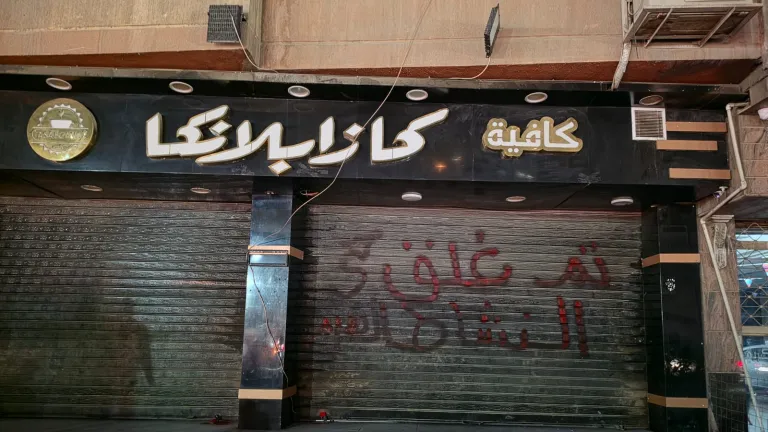 تحرك حاسم من محافظ الجيزة ضد الإشغالات .. وغلق مقاهي مخالفة باللبيني والمريوطية