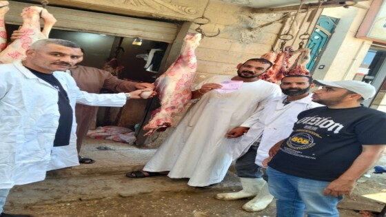 الحقيقة الكاملة .. لجنة بيطرية تحسم الجدل حول لحوم الجزار أيمن سلامة بأطفيح