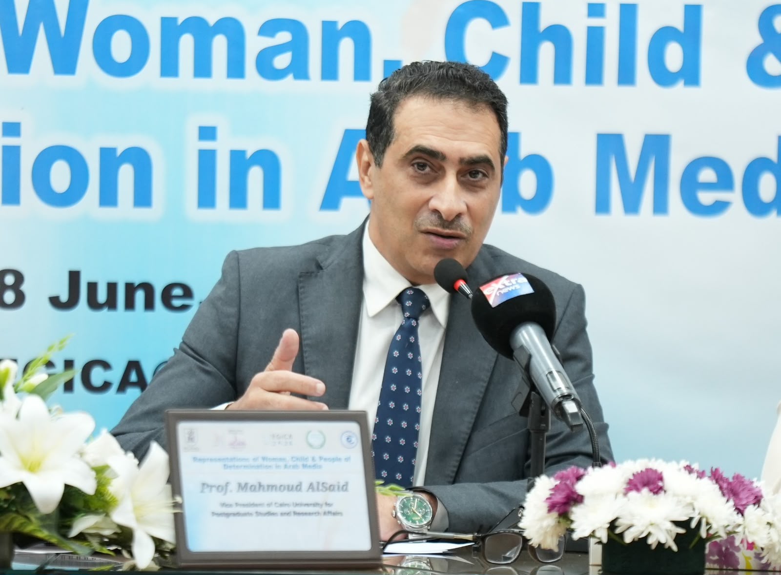 قضية شغلت الخبراء والأكاديميين .. ماذا قال ملتقى جامعة القاهرة عن صورة المرأة والطفل وذوي الهمم؟