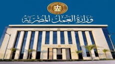 فرصة عمل أم فخ للنصب؟ .. وزارة العمل تكشف الحقيقة الكاملة وتحذر من صفحات وهمية تستهدف الشباب