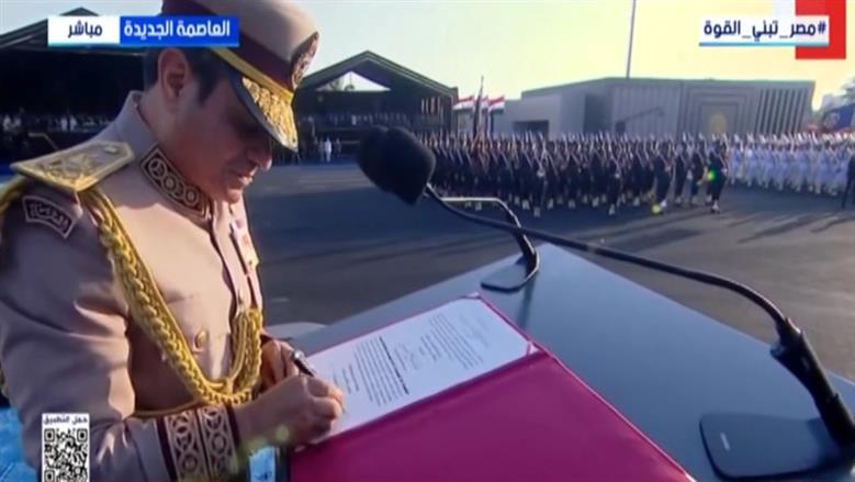 رسائل قوة من العاصمة الجديدة .. الرئيس السيسي يدشن مقر القيادة الاستراتيجية للدولة