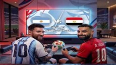 صلاح يتحدى ميسي .. هل يكسر الفراعنة عقدة الأرجنتين ويكتبون التاريخ في مونديال 2026؟