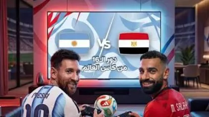 صلاح يتحدى ميسي .. هل يكسر الفراعنة عقدة الأرجنتين ويكتبون التاريخ في مونديال 2026؟