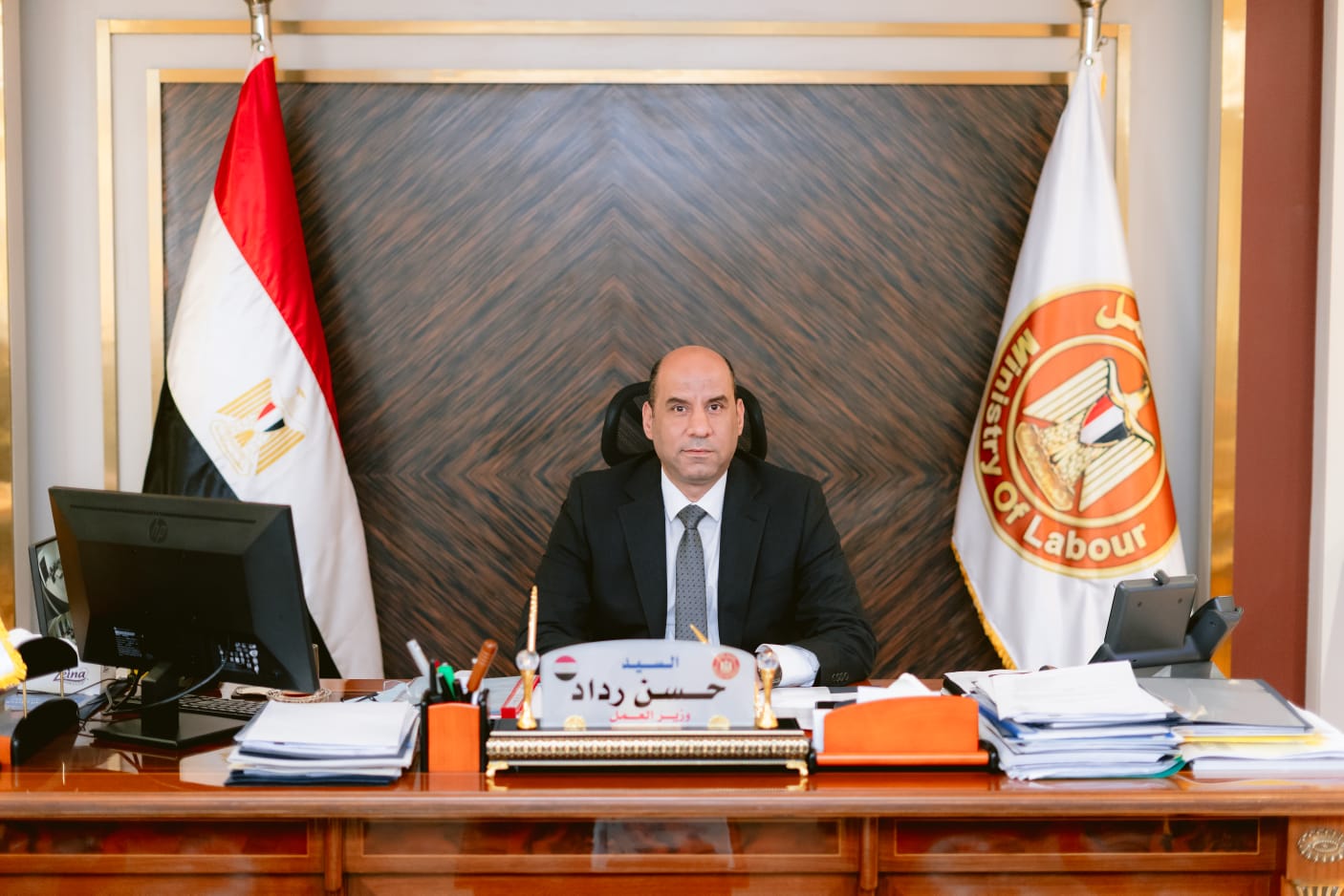 3070 فرصة عمل بمرتبات تصل لـ9500 جنيه .. وزارة العمل تعلن وظائف جديدة بمجموعة طلعت مصطفى وتكشف طريقة التقديم 1 3070 فرصة عمل بمرتبات تصل لـ9500 جنيه .. وزارة العمل تعلن وظائف جديدة بمجموعة طلعت مصطفى وتكشف طريقة التقديم