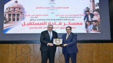 الذكاء الاصطناعي يعيد رسم خريطة سوق العمل .. جامعة القاهرة تفتح حوار المستقبل مع طلابها
