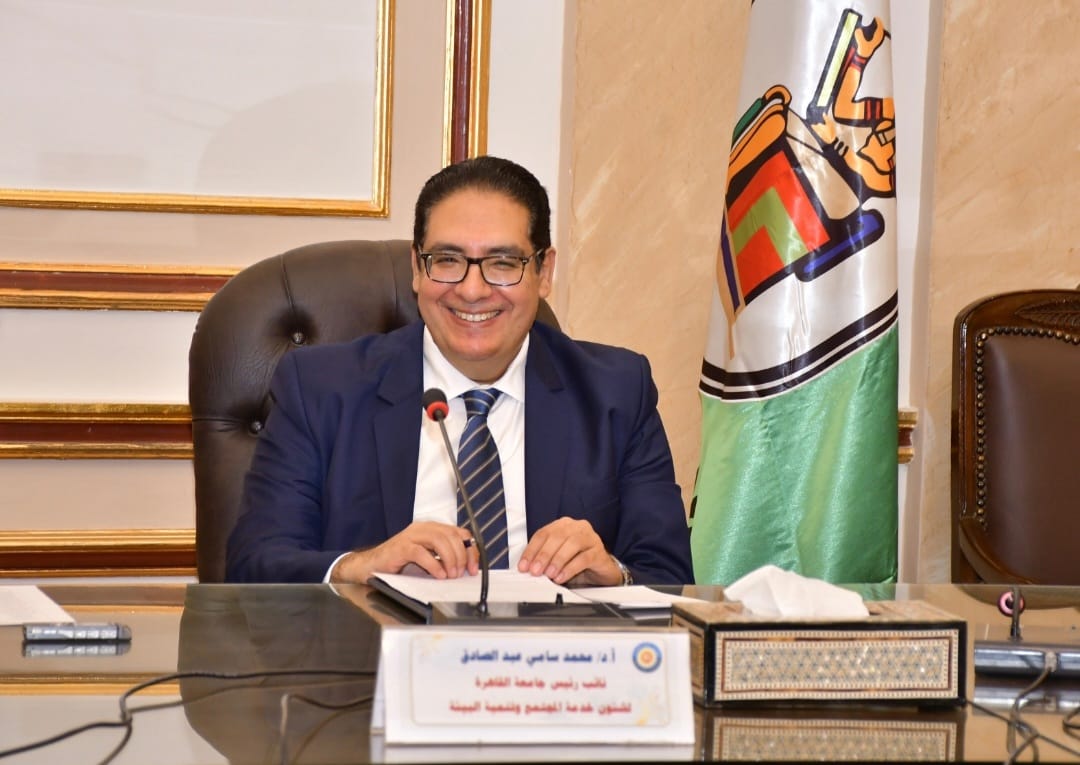 حين يردُّ العلم الجميل لأهله.. محمد سامي عبد الصادق عضوًا بمجلس أمناء بنك المعرفة المصري