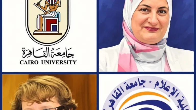 كل مرة .. كانت الإجابة واحدة: الجودة أولًا .. «إعلام القاهرة» تكتب إنجازها الخامس بثلاث شهادات دولية